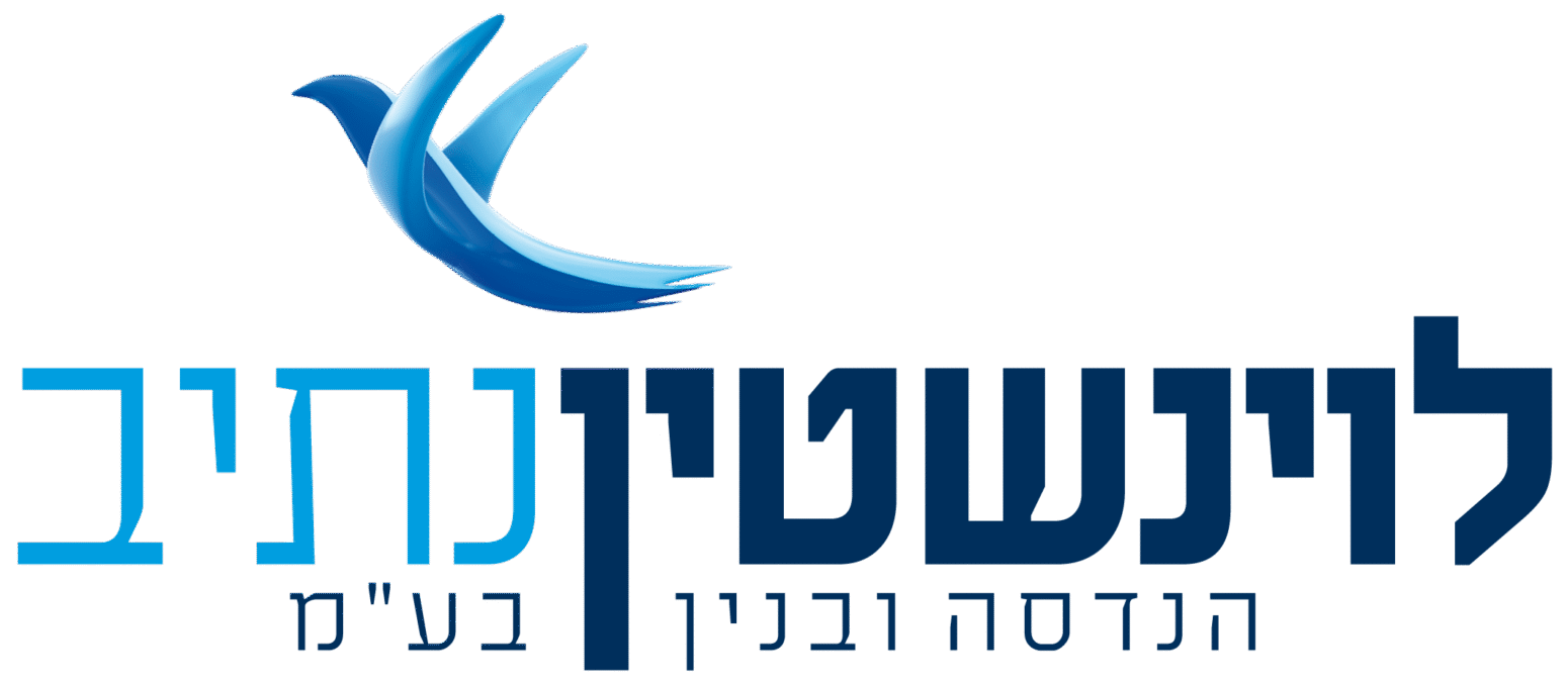 לוינשטין נתיב הנדסה ובניה